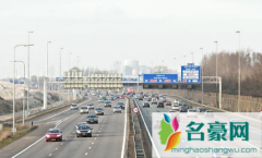 2022年中秋节高速路是否免费 中秋节高速什么时候免