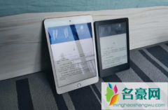 番茄畅听听书赚金币有上限吗 番茄畅听听书赚金币
