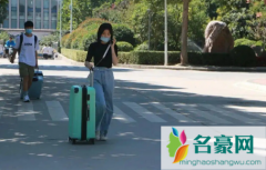 多所高校将五一假期延至暑假补休什么情况 高校暑