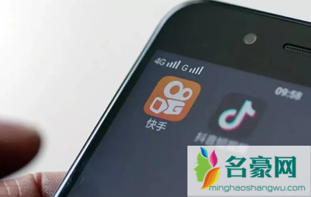 2022年抖音嘉年华多少钱人民币1