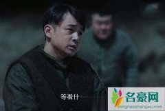 新世界小耳朵是谁演的 黄澄澄还出演过什么作品