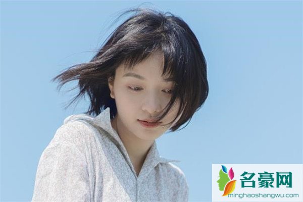 平安也给女友的情话