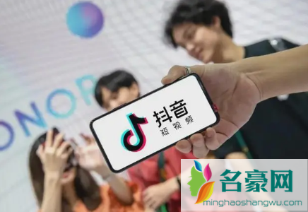 手机抖音怎么投屏到电视上2