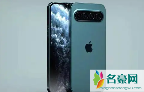 iphone14pro max大概多少钱2