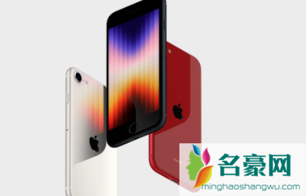 苹果se3上市时间中国多少钱20223