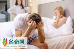 已婚男人突然不理你了说明什么，男人不会轻易爱上