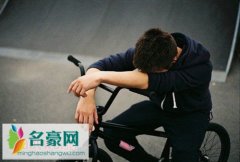 男人不联系你代表什么心理，根据两人关系猜透男人