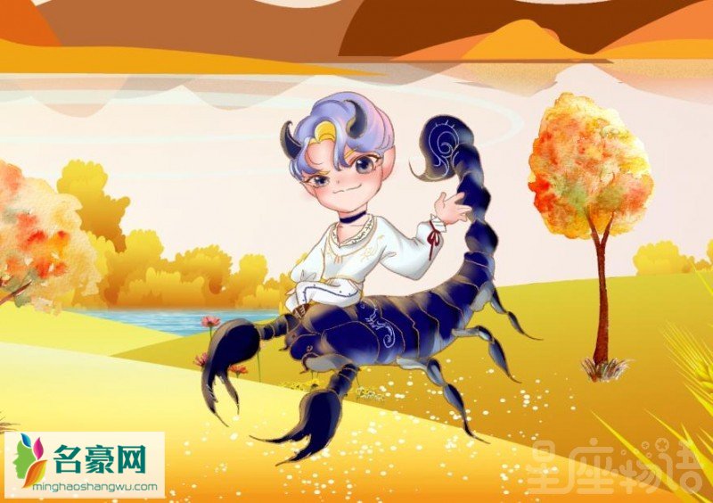 天蝎座男生变心的表现