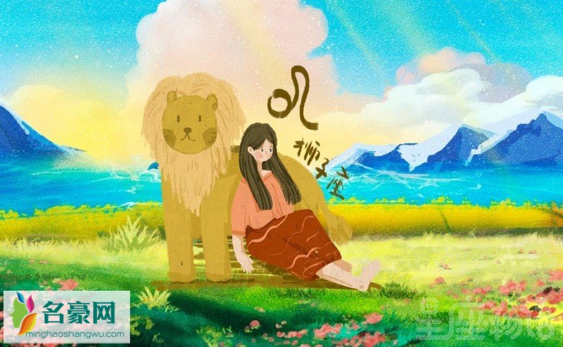 怎么挽回狮子座女生 做好这三点就可以