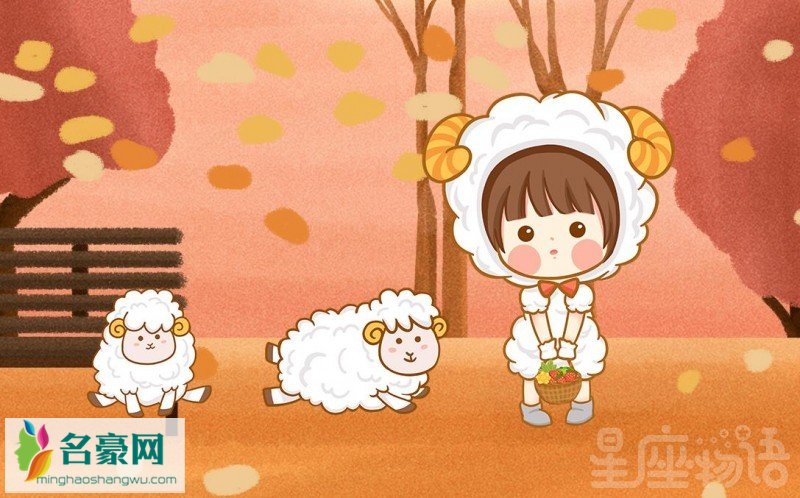 受伤后依然相信爱情的白羊，好了伤疤忘了疼