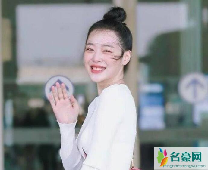 Amber为雪莉庆生