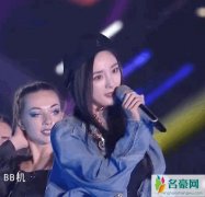 杨幂王者荣耀最新名字2020 网瘾少女杨幂王者多少星
