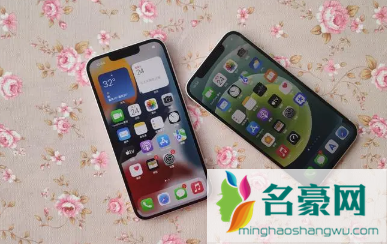 88会员618大额消费券可以买iPhone13吗2