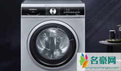 滚筒洗衣机为啥洗完总有泡沫 滚筒洗衣机洗衣液倒