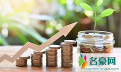 净值估算是什么意思 基金为什么不显示当天净值