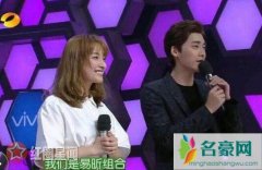 吴昕为什么躲着李易峰 李易峰叫吴昕媳妇是怎么回