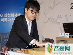 柯洁道歉删除力挺韩国微博 承认自己言语过激行为