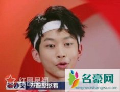 斯外戈是干什么的 无黑点小哥哥回应网络暴力圈粉