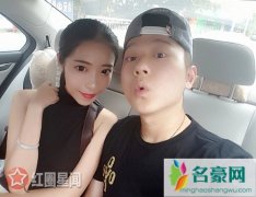 王以太是不是闪火 王以太有女朋友吗是谁