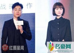 郑爽胡彦斌复合摸头杀 深夜相会动作亲昵进入同一