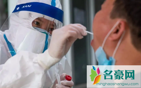 2022年6月份去深圳需要核酸检测吗2