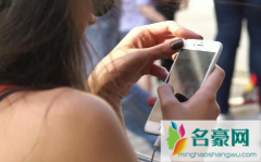 抖音不到一万粉丝星图能接任务吗 抖音星图多少粉