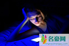 抖音中视频计划是真的吗 抖音中视频计划怎么赚钱