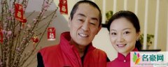 张艺谋妻子是谁