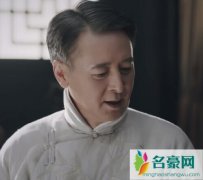 鬓边不是海棠红宁九郎是谁 宁九郎和商细蕊什么关