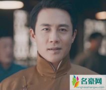 鬓边不是海棠红原小荻结局是什么 他为啥没和俞青