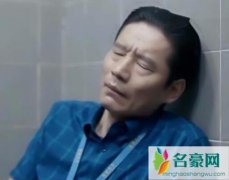 安家谢庭丰妻子是谁 蔡红花大闹静宜门店众人表示