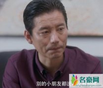安家老谢有几个媳妇 他的家庭状况究竟是怎么回事