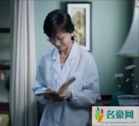 不完美的她钟惠为什么抛弃林绪之 原来背后原因如