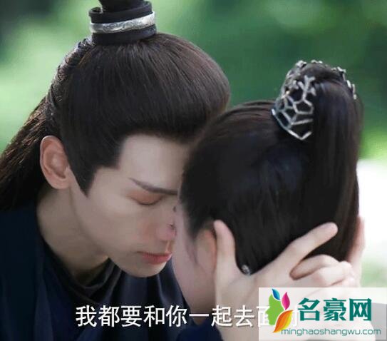 月上重火小说叫什么名字