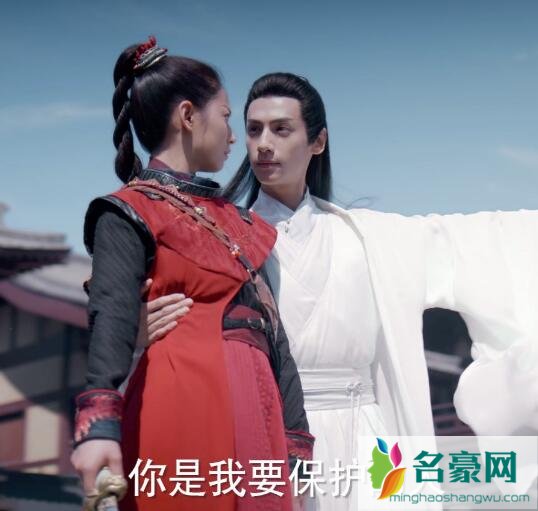 月上重火小说叫什么名字