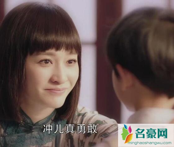 秋蝉清泉上野为什么收养叶冲