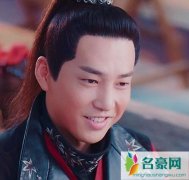 月上重火穆远什么时候黑化 得知父亲去世真相后十