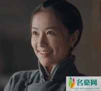 鬓边不是海棠红小来怎么死的 路见不平最终付出生