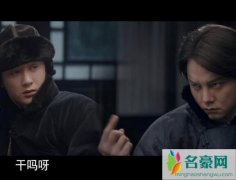 鬓边不是海棠红陈纫香结局是啥 陈纫香自刎下线催