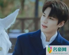 永远的君主李衮喜欢谁 李衮最后和谁在一起了