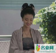 清平乐张妼晗结局是什么 张妼晗最后下场怎么样