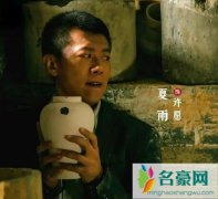 古董局中局2素姐是好人吗 她为什么要欺骗许愿