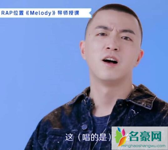 青春有你jonyj教秦牛正威哪一期