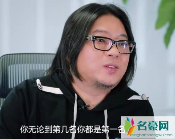 歌手当打之年第十期歌单
