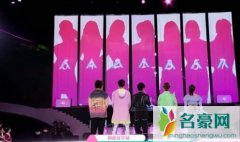 创造营2020赛制是什么 实力才是硬道理不存在躺赢