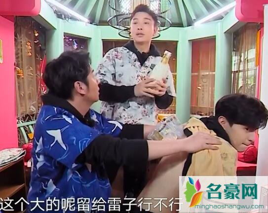 雷佳音邓伦唱淡黄的长裙 