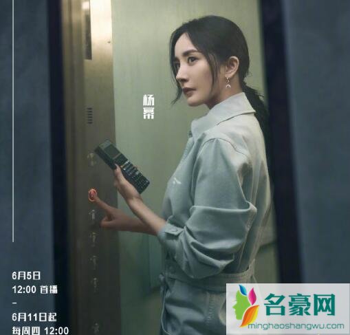 密室大逃脱2开播时间嘉宾