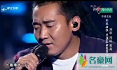 中国新歌声扎西平措《春》原唱是谁及视频歌词