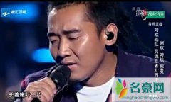 中国新歌声扎西平措《春》原唱是谁及视频歌词