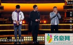 中国新歌声冀行《我俩》PK达布希勒图《相爱一场》